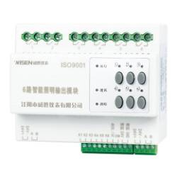 WS-R0416A智能照明控制模块
